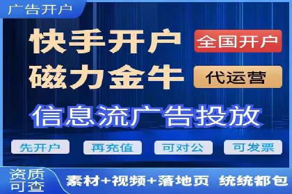 科技公司如何利用SEM服务提升产品曝光度
