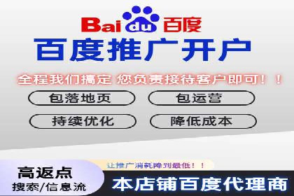 信息流广告投放策略：实战案例与效果评估